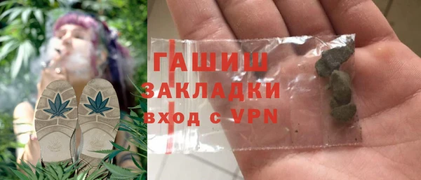 MDMA Premium VHQ Баксан