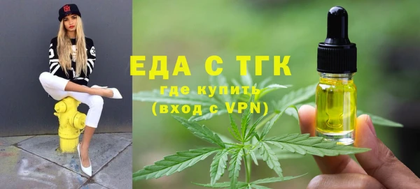 MDMA Premium VHQ Баксан