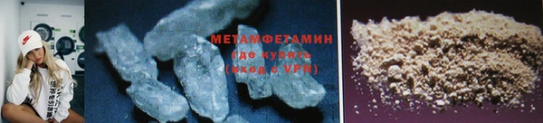 MDMA Premium VHQ Баксан